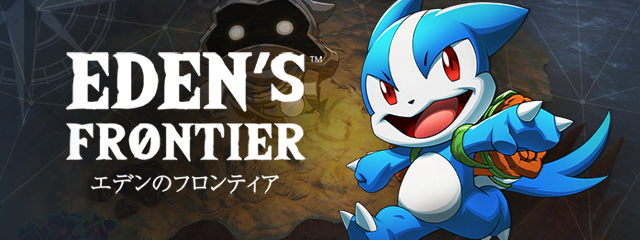 EDEN'S FRONTIER™