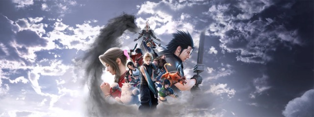 FINAL FANTASY VII REVELATION
